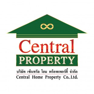 ทดสอบ