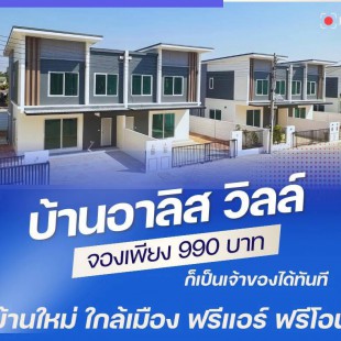 ทดสอบ