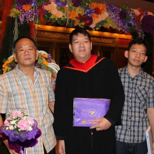 ทดสอบ