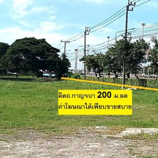 ทดสอบ