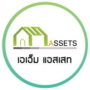 ทดสอบ